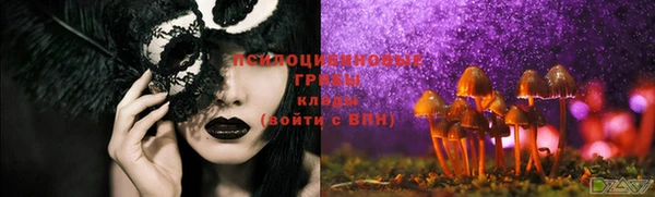 круглые Заволжье