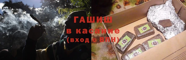 mdpv Елизово