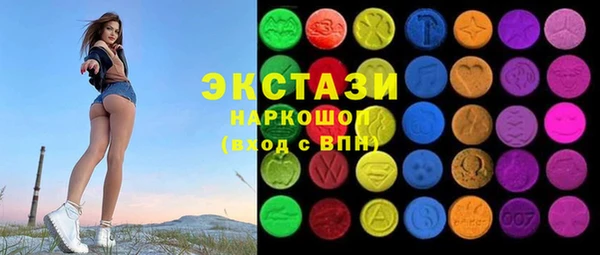 mdpv Елизово