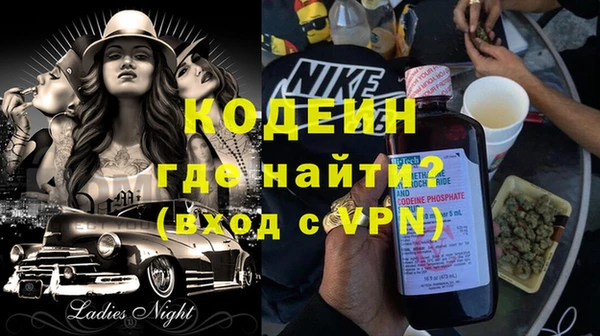 mdpv Ельня