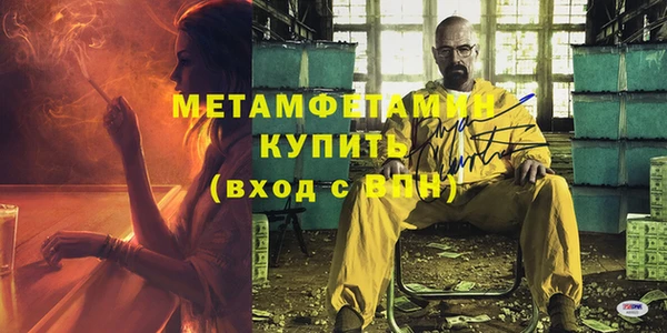 mdpv Ельня