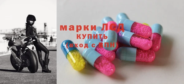 mdpv Ельня