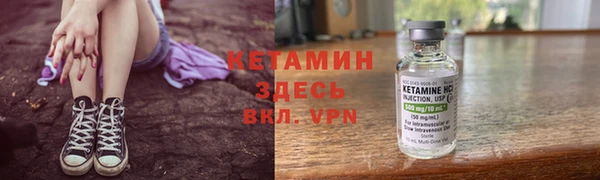 mdpv Ельня