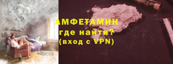 прущая мука Заволжск