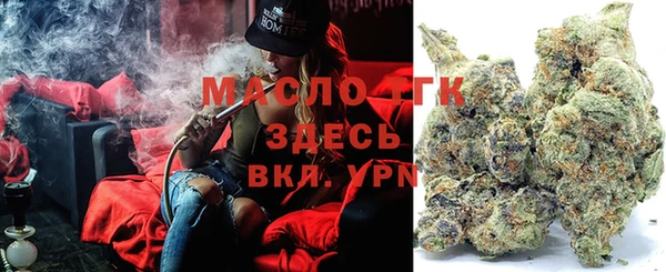 круглые Заволжье