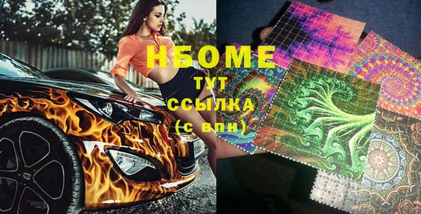 mdpv Елизово