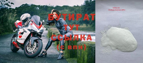 mdpv Ельня