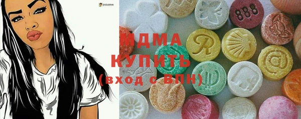 mdpv Ельня