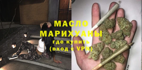 mdpv Ельня
