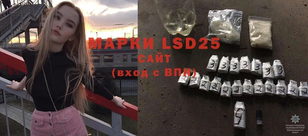 mdpv Елизово