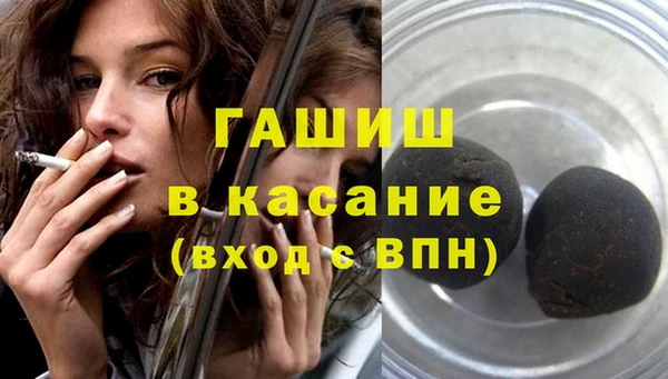 mdpv Елизово