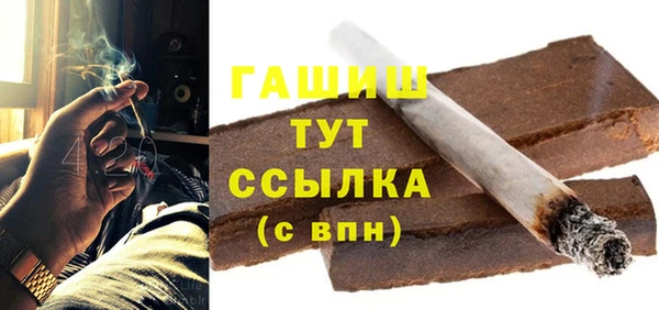 mdpv Елизово