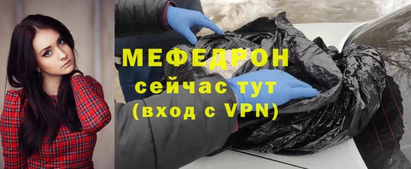 mdpv Елизово
