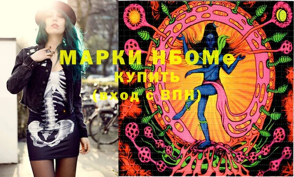 mdpv Ельня