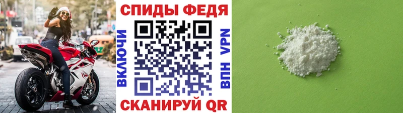 Метамфетамин мет  Купить  Губкин 